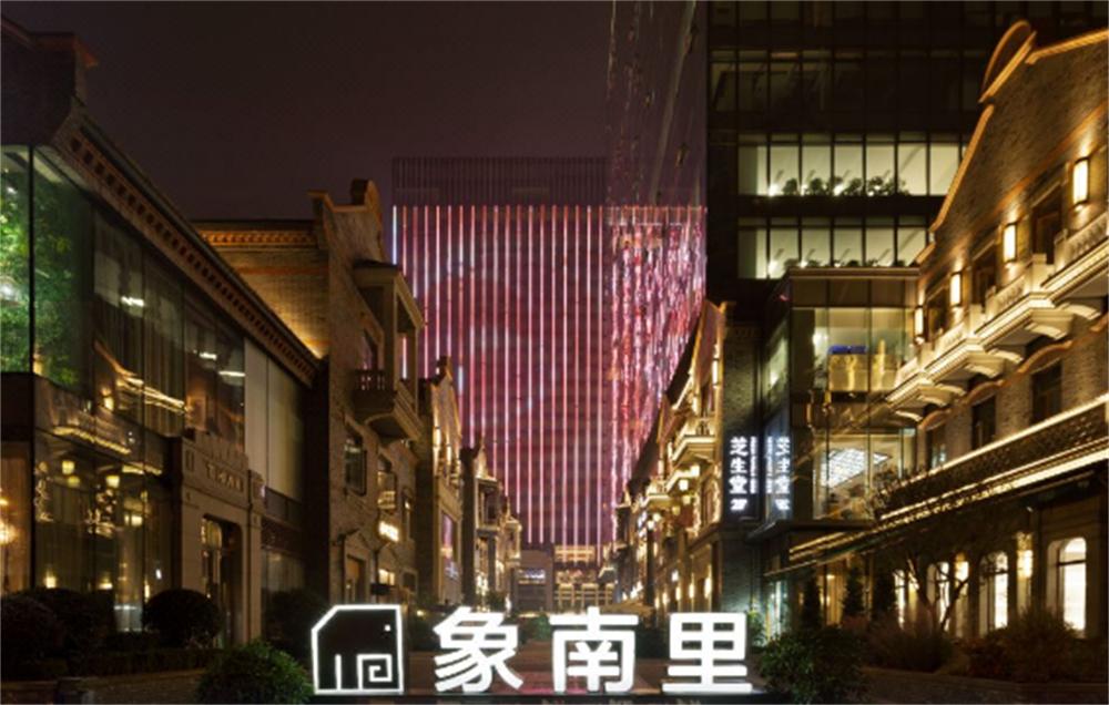 하얏트 플레이스 청두 페블 워크 호텔 외부 사진